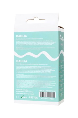 Розовый многофункциональный стимулятор Dahlia - 14 см.