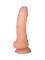 Телесный фаллоимитатор на присоске Soulful - 19 см.