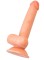 Телесный фаллоимитатор My Priceless - 18 см.