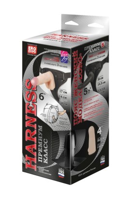 Женский пояс-трусики c 2 насадками