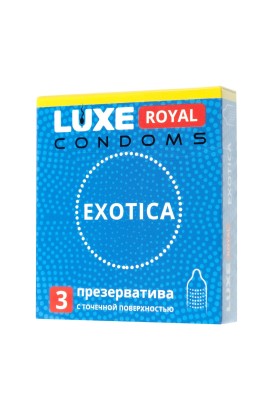 Текстурированные презервативы LUXE Royal Exotica - 3 шт.