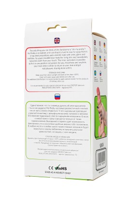 Телесный реалистичный фаллоимитатор My Pretty - 20 см.