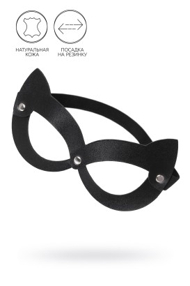 Черная открытая маска с ушками кошки