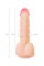 Телесный фаллоимитатор Shaw - 17 см.