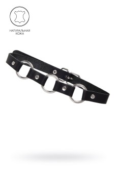 Черный кожаный чокер-ошейник с тремя кольцами