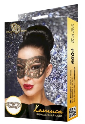 Золотистая карнавальная маска  Хатиса 