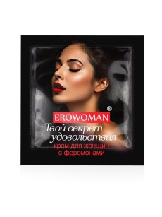 Женский возбуждающий крем с феромонами EroWoman - 1,5 гр.