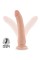 Телесный фаллоимитатор на присоске 9-Inch Posable Dildo - 22,8 см.