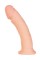 Телесный вибратор-реалистик с 7 режимами вибрации - 20 см.
