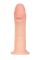 Телесный вибратор-реалистик с 7 режимами вибрации - 20 см.