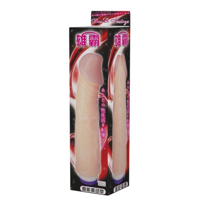 Реалистичный вибратор Pleasure - 22,6 см.