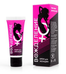 Возбуждающий крем «Вожделение» для женщин - 15 гр. Возбуждающий крем «Вожделение» для женщин - 15 гр.