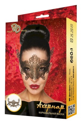 Золотистая карнавальная маска  Ахернар 