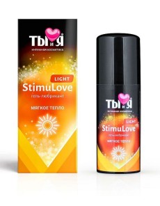 Гель-лубрикант StimuLove light для мягкой стимуляции возбуждения - 50 гр. Гель-лубрикант StimuLove light для мягкой стимуляции возбуждения - 50 гр.