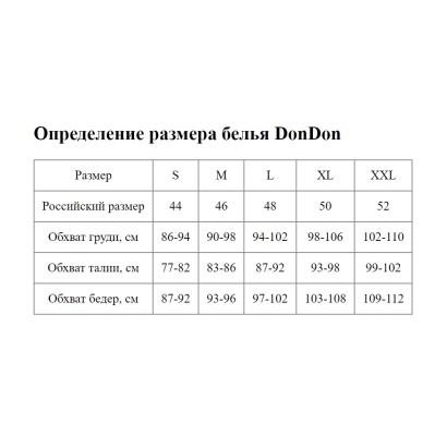 Фиолетовые мужские хлопковые трусы-бразилиана
