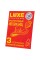 Презервативы с клубничным ароматом «Красноголовый мексиканец» - 3 шт.