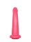 Розовый плаг-массажёр для стимуляции простаты - 16 см.