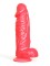 Большой розовый фаллоимитатор на присоске - 20,5 см.
