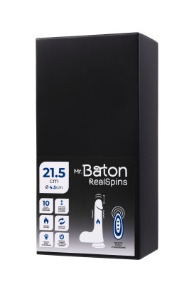 Телесный реалистичный ротатор-вибратор - 21,5 см.