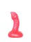 Розовый анальный фаллоимитатор для стимуляции простаты - 7,1 см.