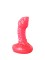 Розовый анальный фаллоимитатор для стимуляции простаты - 7,1 см.