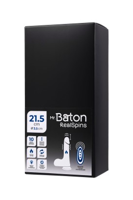 Телесный реалистичный вибратор-ротатор - 21,5 см.