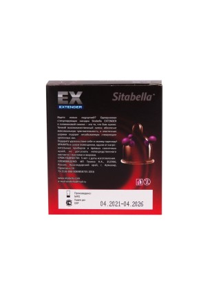 Стимулирующая насадка с шариками  Возбуждающий эффект 