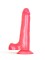Розовый фаллоимитатор-реалистик на присоске - 16,5 см.