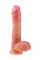 Телесный реалистичный вибратор-ротатор - 22,5 см.