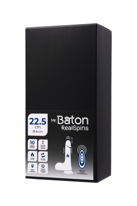 Телесный реалистичный вибратор-ротатор - 22,5 см.