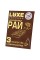 Презервативы с ароматом шоколада «Шоколадный рай» - 3 шт.