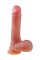 Телесный реалистичный вибратор-пульсатор - 23 см.