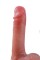 Телесный реалистичный вибратор-пульсатор - 23 см.