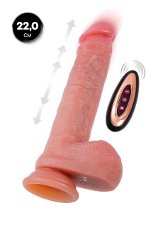 Телесный реалистичный вибратор-пульсатор - 22 см. Телесный реалистичный вибратор-пульсатор - 22 см.