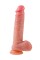 Телесный реалистичный вибратор-пульсатор - 22 см.