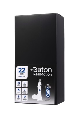 Телесный реалистичный вибратор-пульсатор - 22 см.