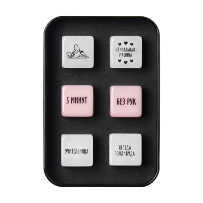 Игра для двоих  Ахи вздохи. В плену желаний 