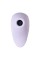 Сиреневый вакуум-волновой стимулятор клитора Satisfyer Pearl Diver
