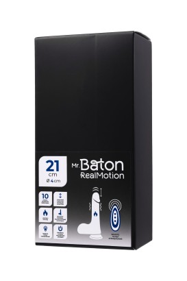 Телесный реалистичный вибратор-пульсатор - 21 см.