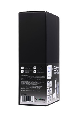 Телесный реалистичный вибратор-пульсатор - 21 см.