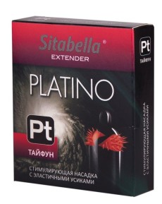 Стимулирующая насадка с шипиками по бокам Platino  Тайфун 