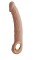 Телесный перезаряжаемый реалистичный вибратор Relax - 22 см.