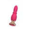 Розовый анальный вибромассажёр - 14,8 см.