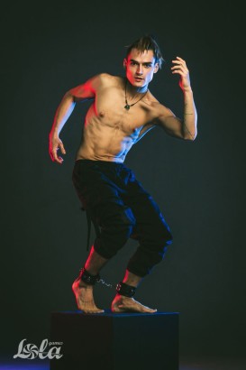 Черные оковы Amazea