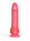 Розовый гелевый фаллоимитатор на подошве-присоске - 16 см.