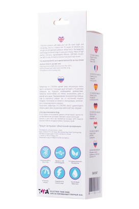 Розовый силиконовый вибратор с клиторальным стимулятором LIA - 19 см.