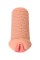Реалистичный мастурбатор-вагина Elegance.003 с вибрацией