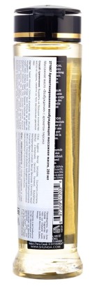 Массажное масло для тела с ароматом персика Stimulation - 240 мл. 