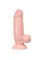 Телесный реалистичный фаллоимитатор My Precious - 17,5 см.