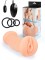Телесный двусторонний мастурбатор с вибропулей и эрекционными кольцами в комплекте